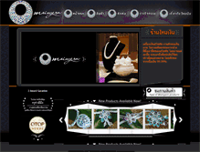 Tablet Screenshot of maingern.com